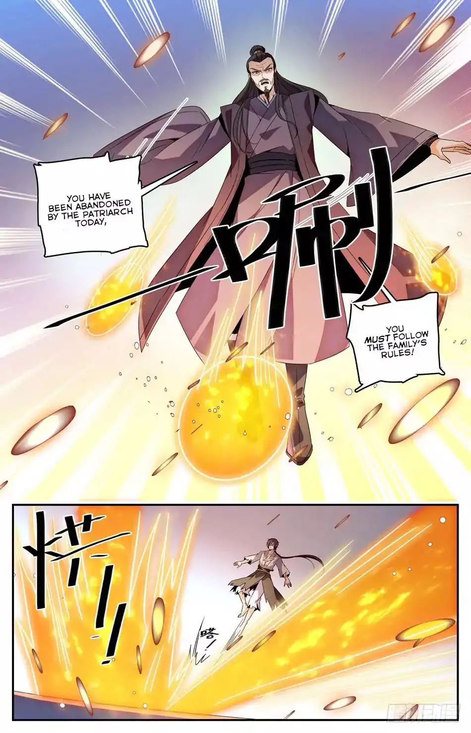 Lian Fei Wei Bao Chapter 26 8